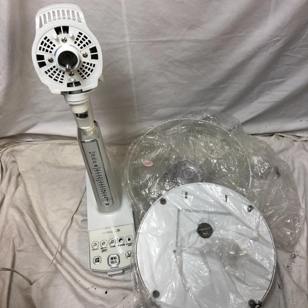 扇風機 まとめ売り YAMADA C:NET Panasonic 動作未確認