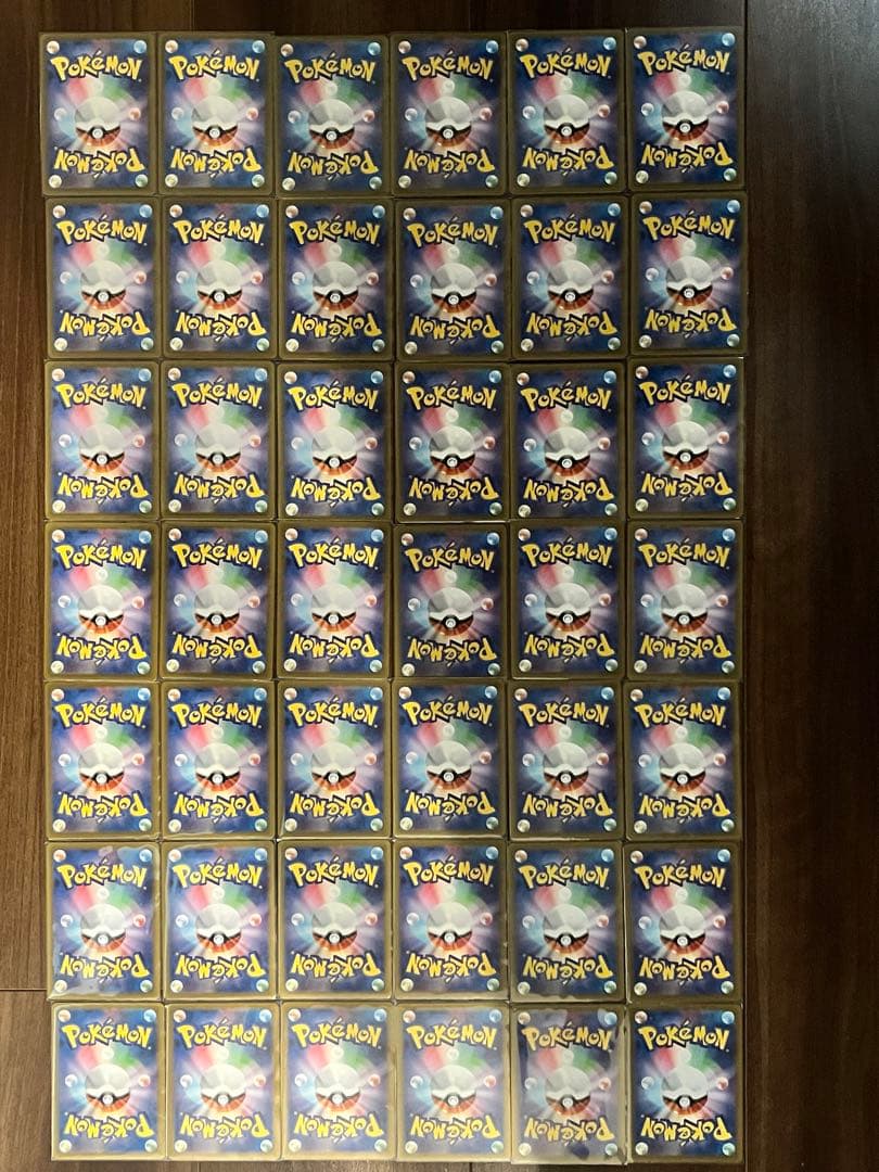 ポケモンカード ARまとめ売り42枚セット