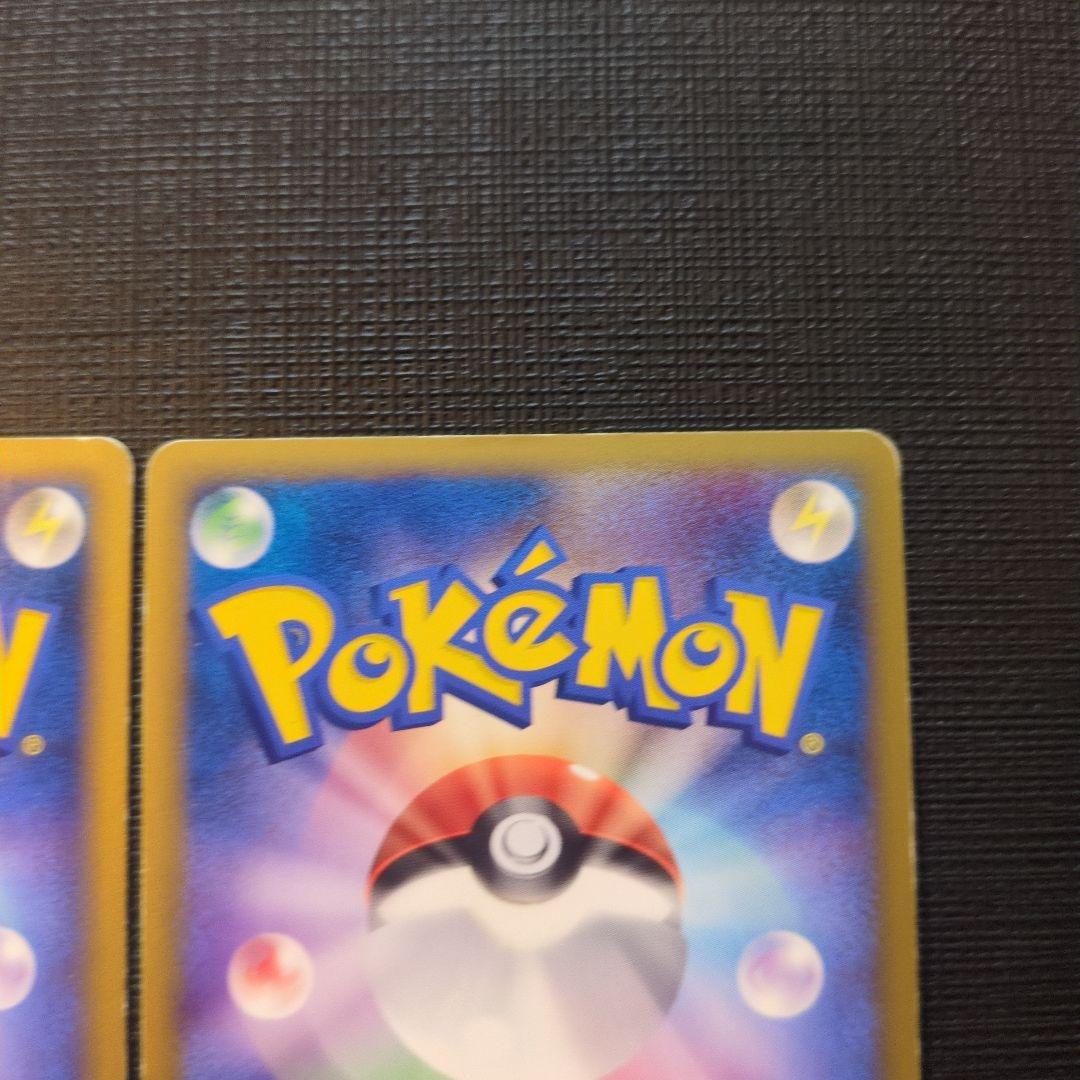 パルキア＆ディアルガＬＥＧＥＮＤ ☆ L3 頂上大激突 073/080