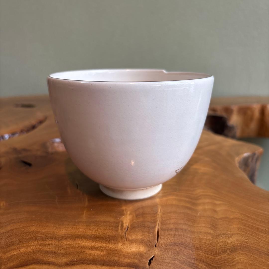 色絵仁清写 「子に宝袋」若水作 共箱 抹茶碗 茶道具