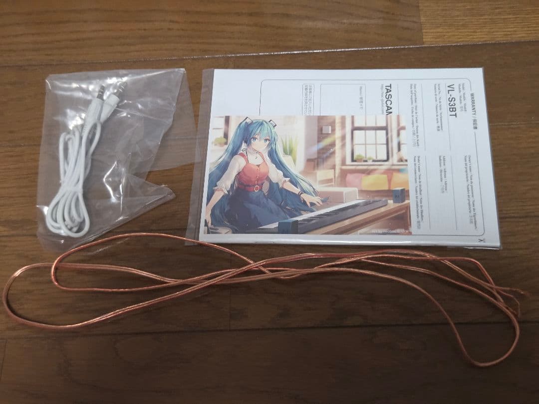 スピーカー・ウーファー VL-S3BT MIKU