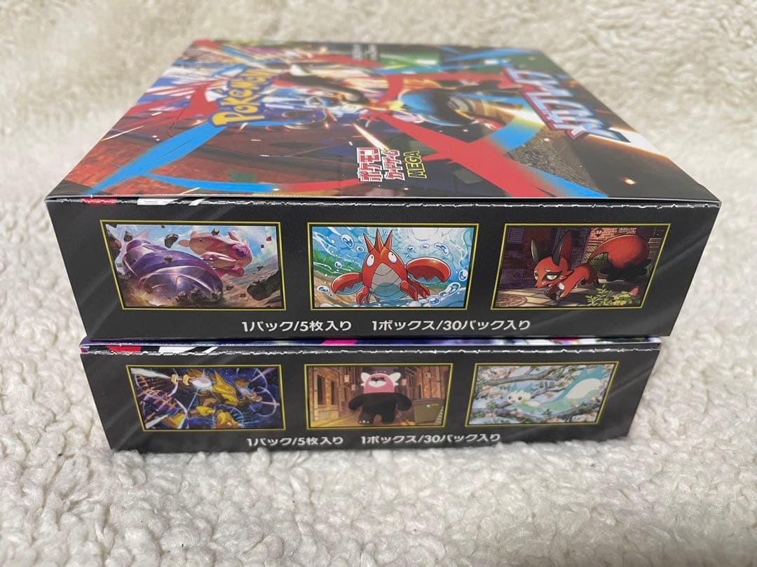 メガブレイブ　メガシンフォニア　セット　シュリンクなし　ペリペリ付き