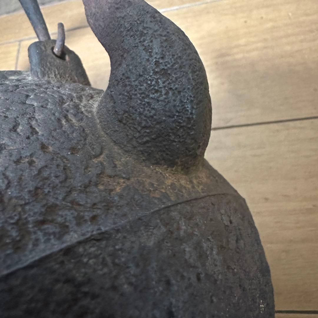 金寿堂 鉄壺 蓋がありません