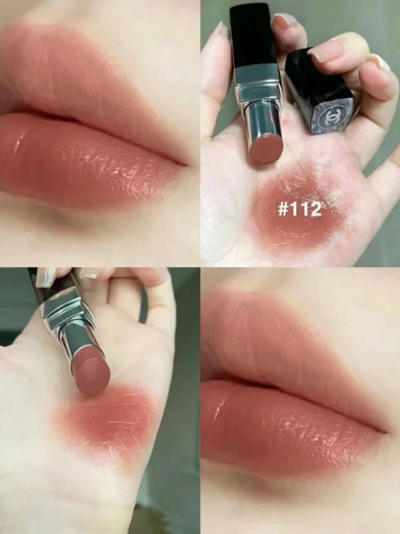 口紅 CHANEL ROUGE COCO BLOOM 112