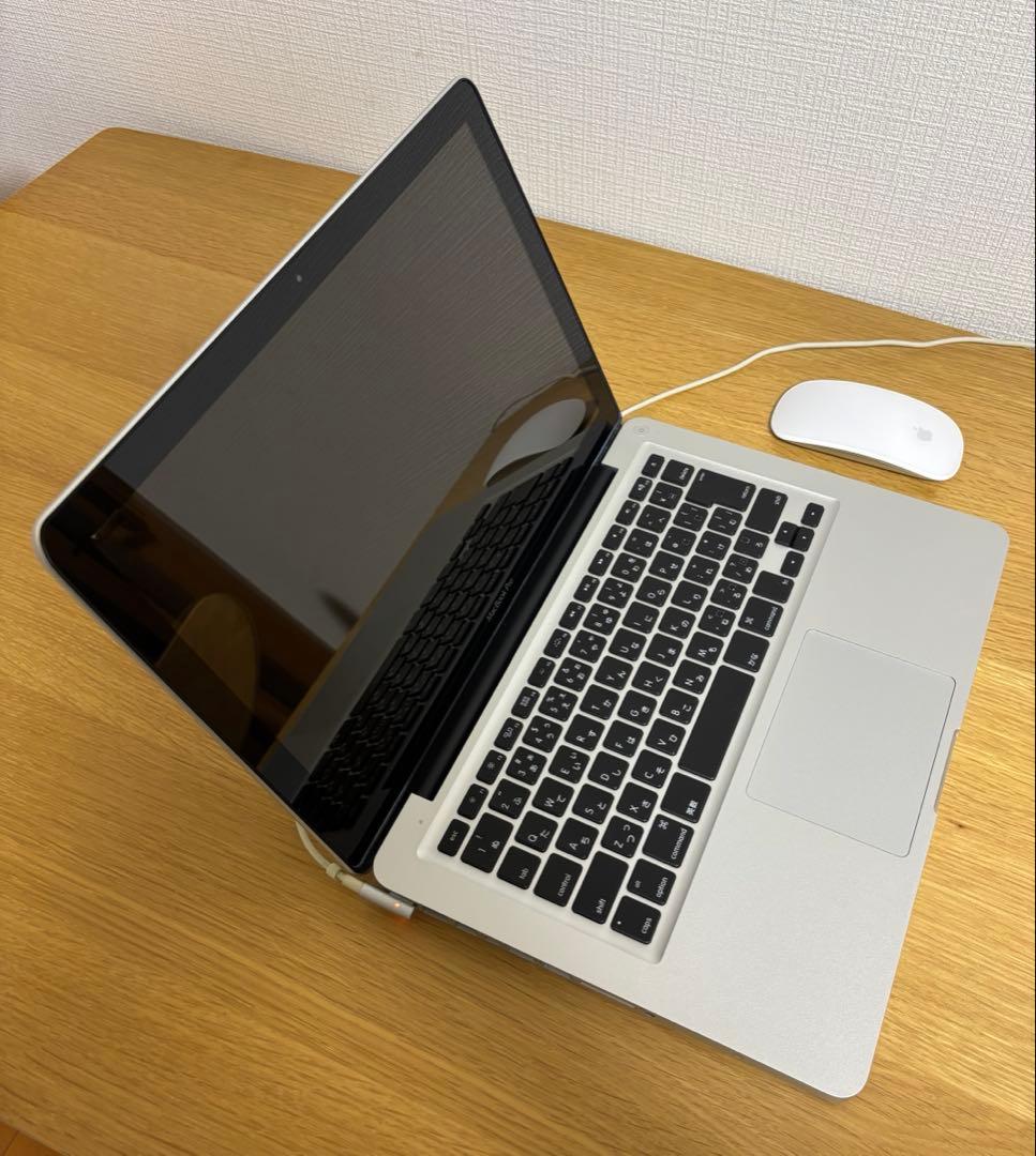 Apple MacBookPro13 本体と付属品セット　最終値下げ