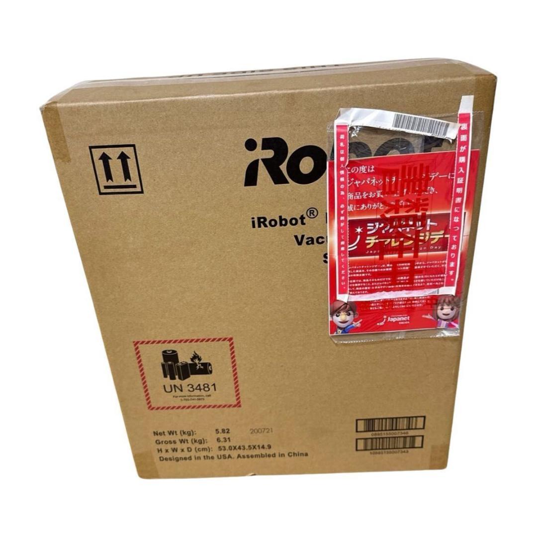 iRobot Roomba 980 ロボット掃除機 R980060 未使用品
