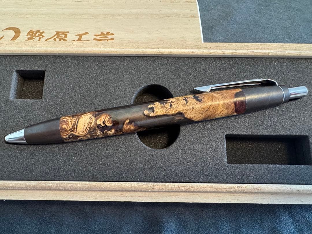 野原工芸　木のボールペン　スタンダード　斑紋黒孔雀色　侘寂　本花梨瘤源平