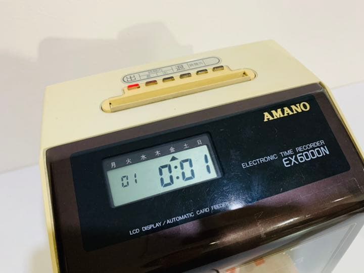 アマノ　タイムカード　EX6000N