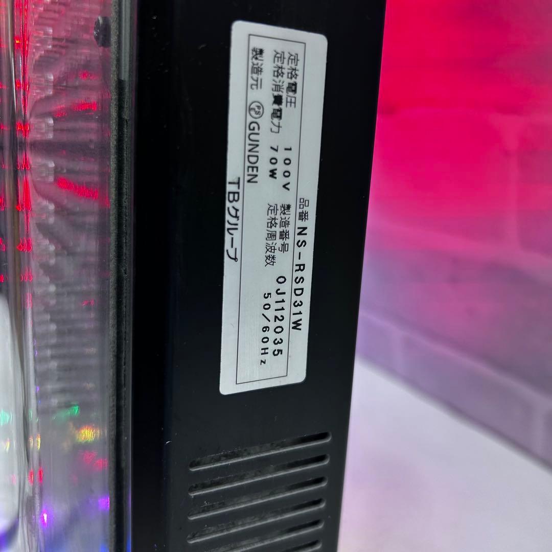 7378【程度良好】電光看板 NS-RSD31W TOWA 2020年