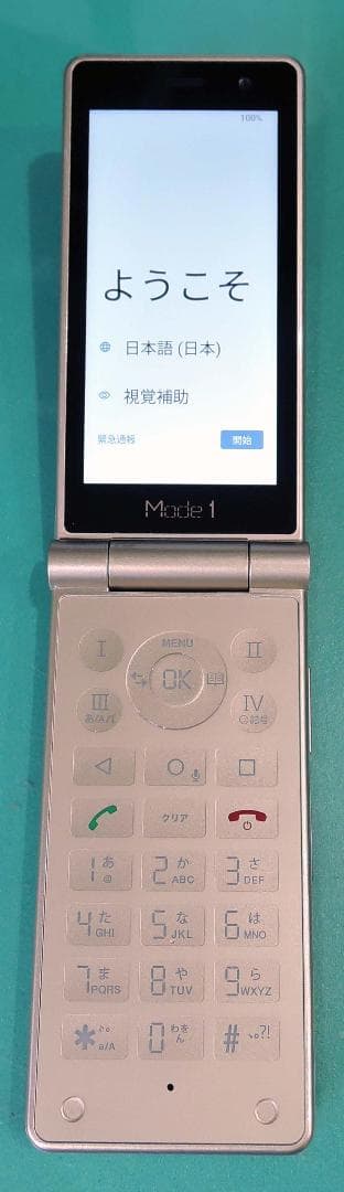 ち*ん様 Model 1 RETRO II MD-06P スマートフォン 本体