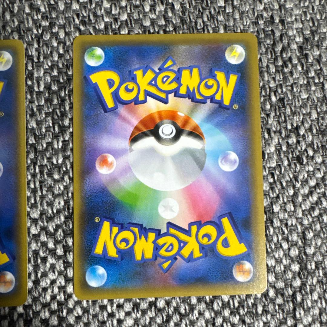 ポケカ 25th プロモセット