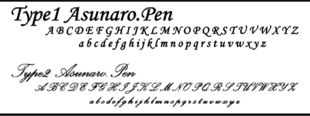 577極上　黒檀　瘤杢　木材シャーペン　ボールペン