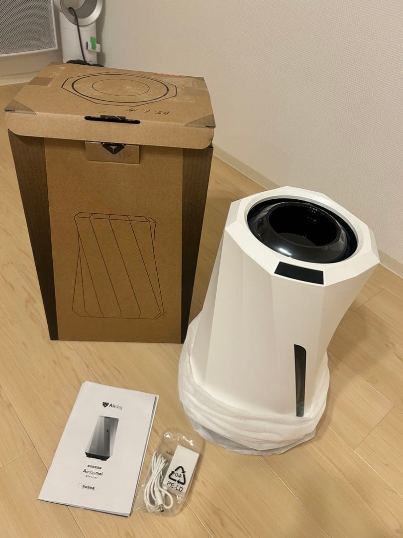 即日発送！【新品未使用/フィルム付】Airdog moi 加湿器 H5
