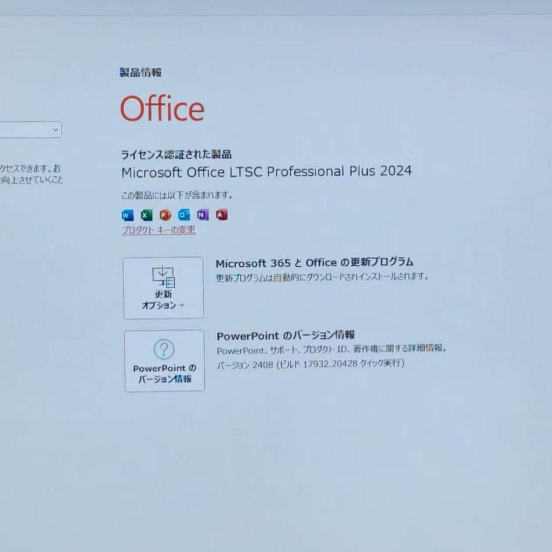 2022年10月 美品 HP 驚速12世代i5 1235u 16GB 新512G