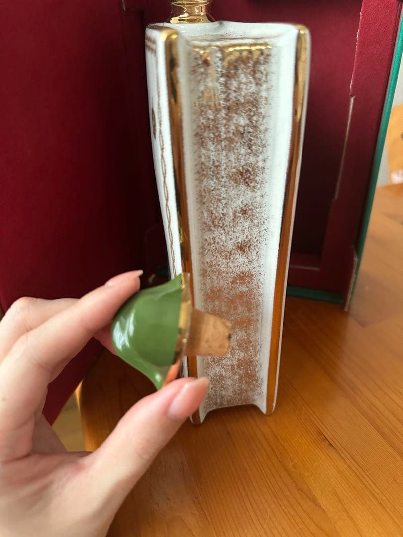 【未開栓】Napoléon book カミュ　白　ホワイト