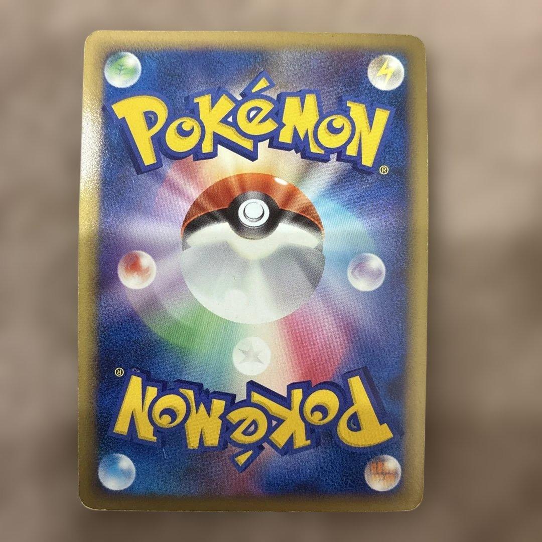 ポケモンカード　アルセウスX ほぼ未使用