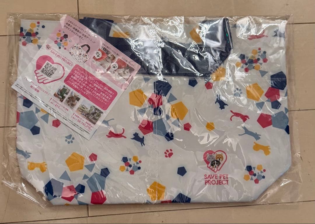 犬用 トートバッグ