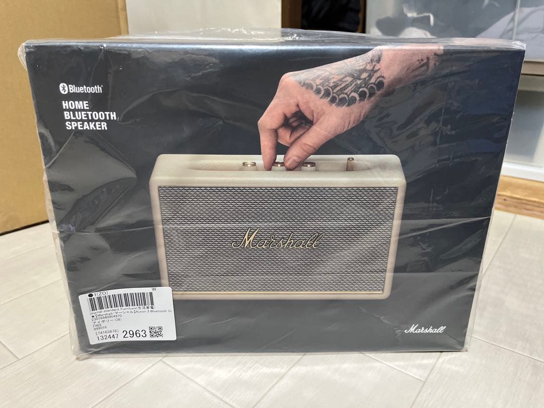 スピーカー・ウーファー Marshall acton iii cream