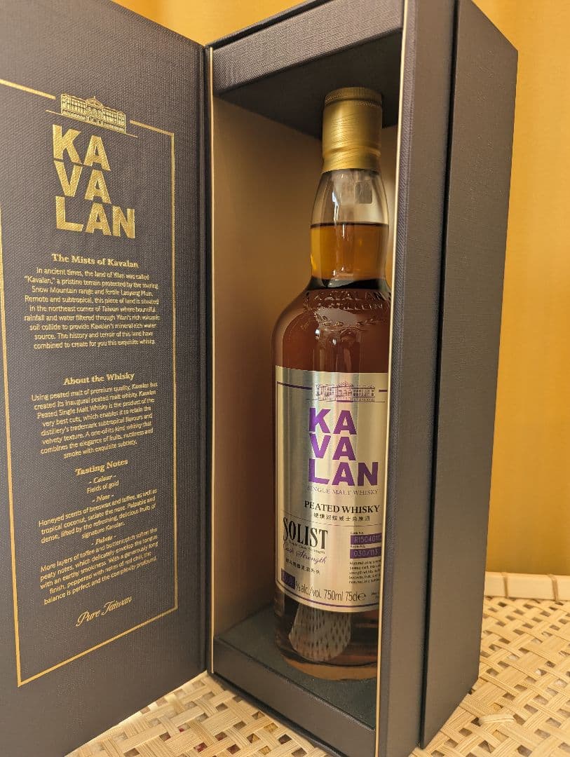 カバラン ソリスト ピーテッド 113本限定 シングルカスク 木箱付