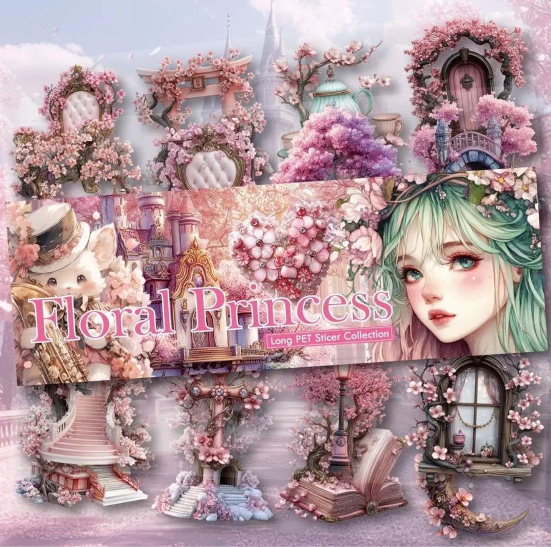 ☆Stella☆様♡ありがとうございます♡