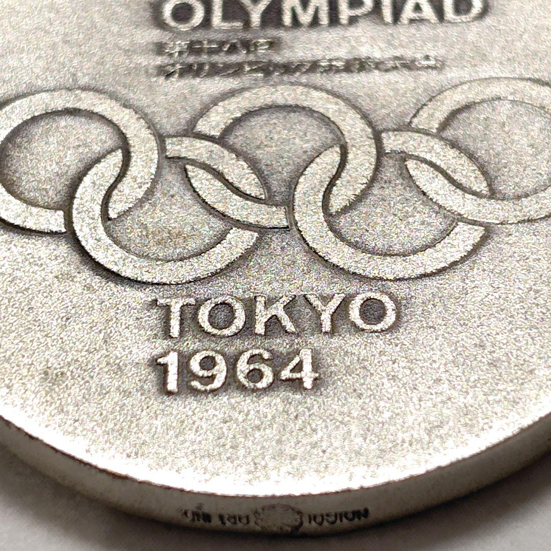 記念メダル　岡本太郎　東京オリンピック　五輪　1964年　木箱入り