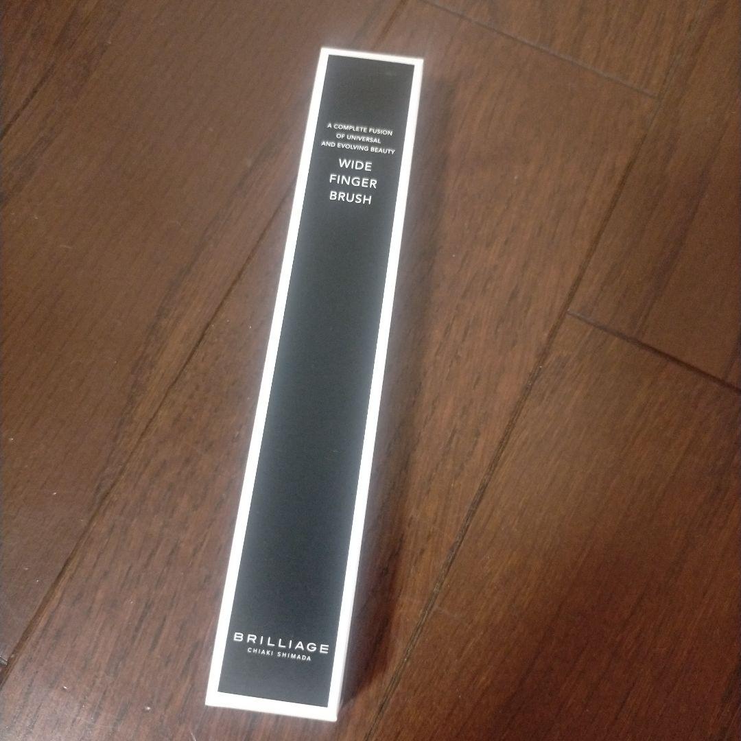 ブリリアージュ カモフラージュコンシーラーチーク ＆ ワイドフィンガーブラシ